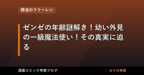 thumb 126043 1