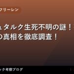 thumb 126045 1