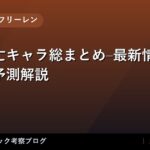 thumb 126048 1