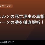 thumb 126056 1