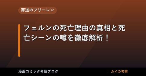 thumb 126056 1