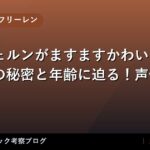 thumb 126060 1