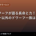 thumb 126064 1