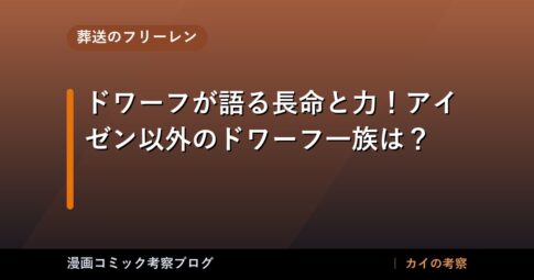 thumb 126064 1