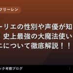 thumb 126086 1