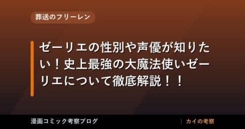 thumb 126086 1