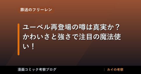 thumb 126088 1