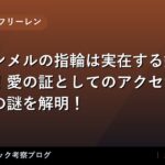thumb 126090 1