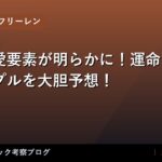 thumb 126096 1