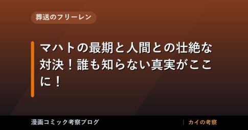 thumb 126101 1