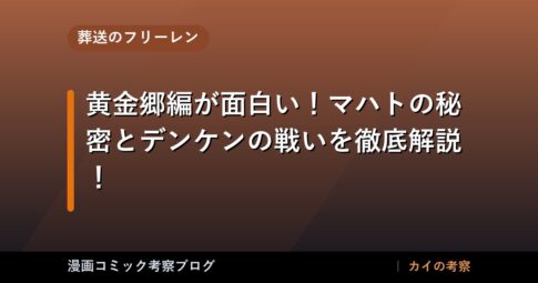 thumb 126103 1