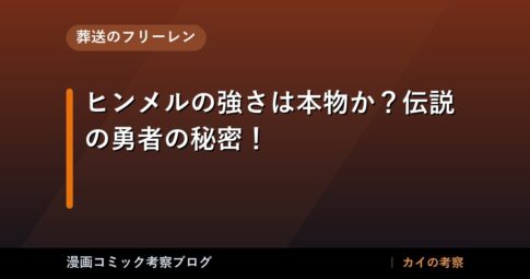thumb 126105 1