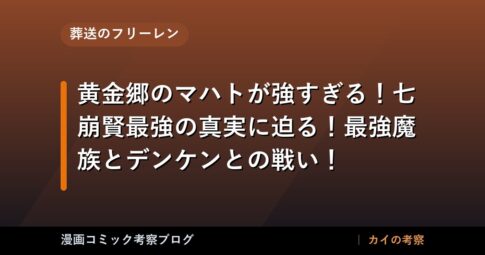 thumb 126109 1