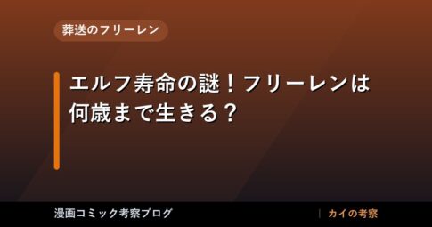 thumb 127040 1