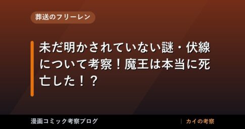 thumb 127044 1