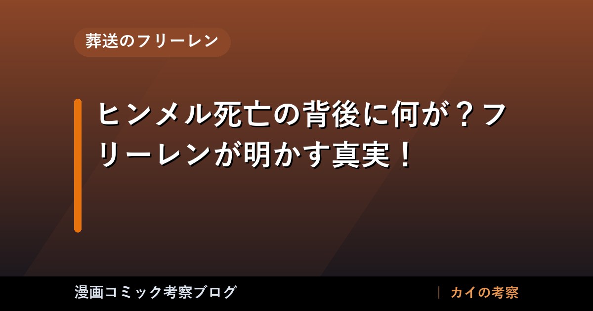 thumb 127048 1
