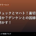 thumb 128103 1
