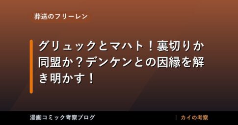 thumb 128103 1