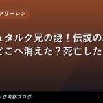 thumb 130269 1