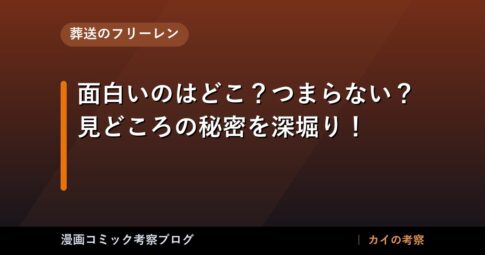 thumb 130271 1