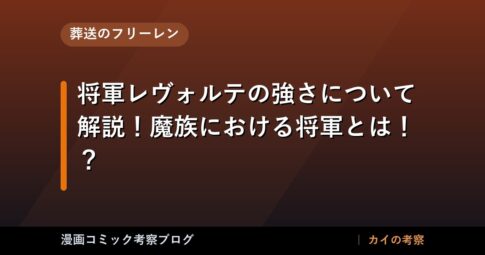 thumb 130478 1