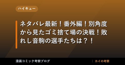 thumb 130675 1