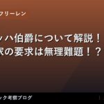 thumb 131513 1