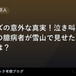 thumb 14509 1