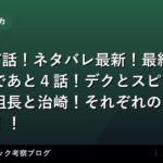 thumb 155811 1
