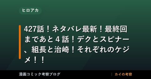 thumb 155811 1