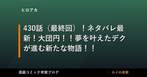 thumb 157824 1