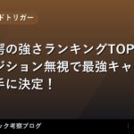 thumb 15787 1