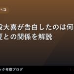 thumb 160990 1