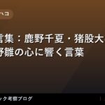 thumb 160996 1
