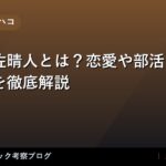 thumb 161005 1