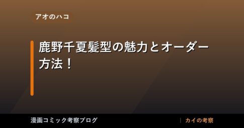 thumb 161224 1