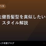 thumb 161241 1