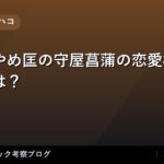thumb 161251 1