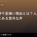 thumb 161260 1
