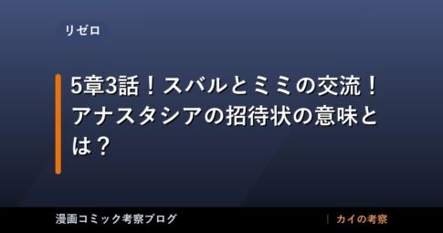 thumb 162009 1