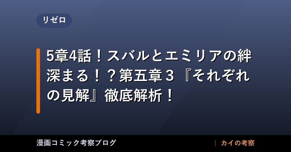 thumb 162014 1