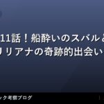 thumb 162065 1