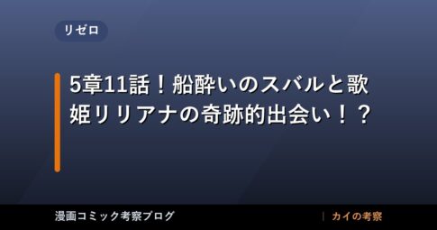 thumb 162065 1
