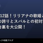 thumb 162068 1