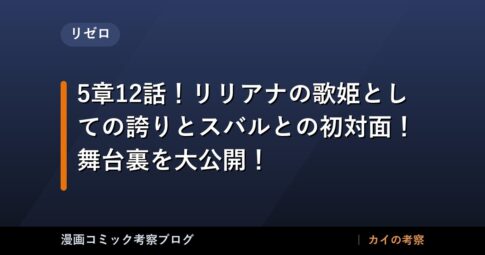 thumb 162068 1