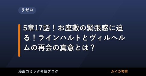 thumb 162112 1