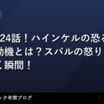 thumb 162154 1