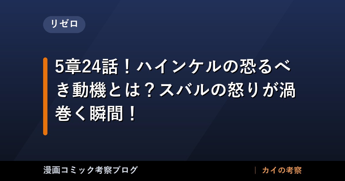 thumb 162154 1