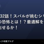 thumb 162191 1