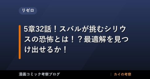 thumb 162191 1